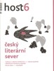 HOST 2014/6
