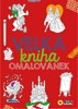 VELKÁ KNIHA OMALOVÁNEK - ČERVENÁ