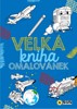VELKÁ KNIHA OMALOVÁNEK - MODRÁ