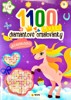 DIAMANTOVÉ OMALOVÁNKY JEDNOROŽCI - 1100