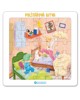 ANDULKA ANDULA - PUZZLE