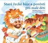 CD-STARÉ ŘECKÉ BÁJE A POVĚSTI PRO MALÉ DĚTI ČTE MILBACHOVÁ I