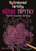 VYŠKRABOVACÍ KARTIČKY RŮŽOVÉ TŘPYTKY
