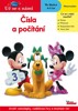 ČÍSLA A POČÍTÁNÍ -MATEMATIKA-UČ SE S NÁMI -VE ŠKOLCE 4-5 LET
