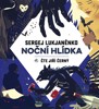 CD-NOČNÍ HLÍDKA       (ČTE JIŘÍ ČERNÝ)
