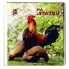 NA STATKU LEPORELO (SKLÁDAČKA)