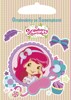 STRAWBERRY - OMALOVÁNKY A5 SE SAMOLEPKAMI
