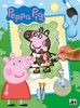 PEPPA PIG-MALUJ VODOU