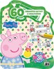 PRASÁTKO PEPPA - 60 ZÁBAVNÝCH AKTIVIT A OMALOVÁNEK