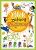 PRÁZDNINY-BLOK ZÁBAVY