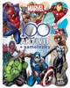 MARVEL 100 AKTIVIT + SAMOLEPKY