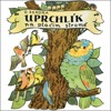 CD-UPRCHLÍK NA PTAČÍM STROMĚ (CDMP3, ČTE JAKUB ŠAFRÁNEK)