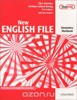 NEW ENGLISH FILE ELEMENTARY-WB WITHOUT KEY + MULTIROM PACK