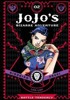 JOJOS BIZZARE ADVENTURE: PART 2 BATTLE TENDENCY