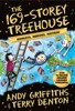 THE 169-STOREY TREEHOUSE: MONKEYS, MIRRORS, MAYHEM!