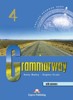 GRAMMARWAY 4 SB WITH KEY
