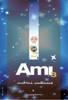 AMI 3 - VNITŘNÍ CIVILIZACE