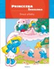 PRINCEZNA ŠMOULINKA - ŠMOULÍ PŘÍBĚHY