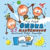 ONDRA A 3 MARŤÁNKOVÉ