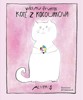 KOTĚ Z KOCOURKOVA