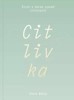 CITLIVKA