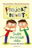 PROJEKT ROBOT - SOUTĚŽ PRO MLADÉ VĚDCE