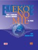EKONOMIE  19. VYDÁNÍ
