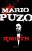 KMOTR
