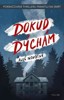 PAMATUJ NA SMRT 2: DOKUD DÝCHÁM