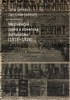MEZIVÁLEČNÁ ČESKÁ A SLOVENSKÁ ŽURNALISTIKA (1918-1938)