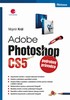 ADOBE PHOTOSHOP CS5