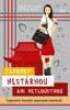 JAPONKY NESTÁRNOU ANI NETLOUSTNOU