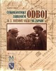 ČESKOSLOVENSKÝ ZAHRANIČNÍ ODBOJ ZA 2.SV.VÁLKY NA ZÁPADĚ