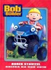 BOB THE BUILDER KNÍŽKA NA ROK 2010