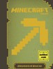 MINECRAFT-ZÁKLADNÍ PŘÍRUČKA  ROZŠÍŘENÉ VYDÁNÍ