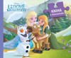 LEDOVÉ KRÁLOVSTVÍ - KNIHA S PŘEKVAPENÍM  (S PUZZLE)