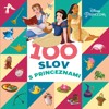 PRINCEZNA - 100 SLOV S PRINCEZNAMI
