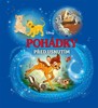 POHÁDKY PŘED USNUTÍM