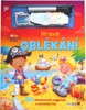 HRAVÉ OBLÉKÁNÍ-NAMALUJ A SMAŽ-MAGNETICKÁ KNÍŽKA
