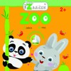 ZOO - MALÝ ZAJÍČEK