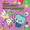 MÉ PRVNÍ OMALOVÁNKY - ZVÍŘATA