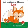 LES - MOJE PRVNÍ POHYBOVÉ LEPORELO