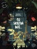 CO SKRÝVÁ NOC