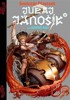 JURAJ JÁNOŠÍK- PROTI DRAČÍMU ŘÁDU