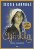ČTYŘI VICHRY