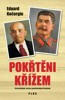 POKŘTĚNI KŘÍŽEM