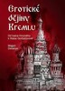 EROTICKÉ DĚJINY KREMLU