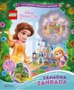 LEGO DISNEY PRINCEZNY: ZÁHADNÁ ZAHRADA