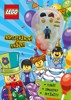 LEGO  ICONIC NAROZENINOVÁ KNÍŽKA