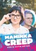 MAMINKA CREEP - VĚŘTE SVÝM DĚTEM